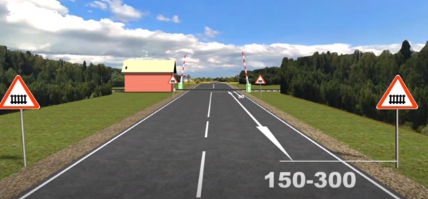 1.1. რკინიგზის შლაგბაუმიანი გადასასვლელი - Image 2