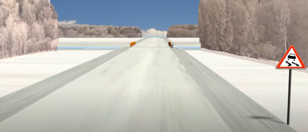 1.16. მოლიპული გზა - Image 2