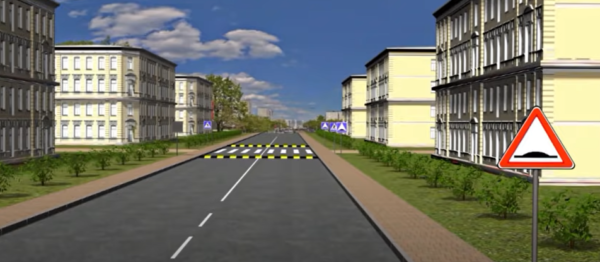 1.18. ხელოვნური უსწორმასწორობა - Image 2
