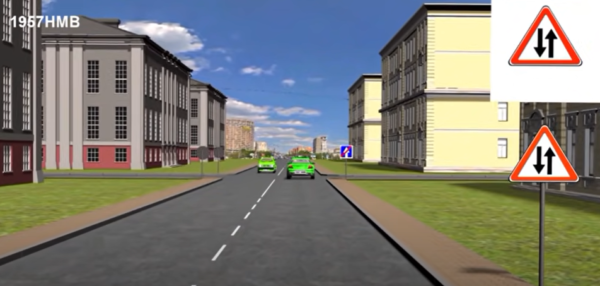 1.22. ორმხრივი მოძრაობა - Image 2