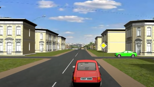 2.1. მთავარი გზა - Image 2