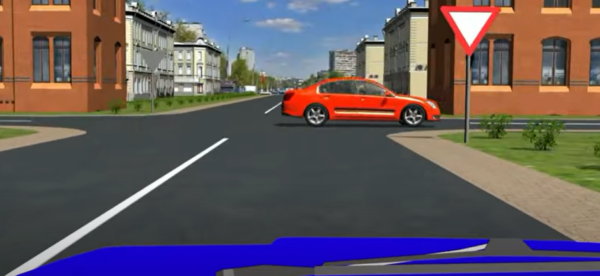 2.3. დაუთმე გზა - Image 2