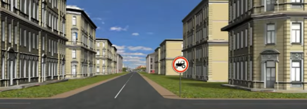 3.6. ტრაქტორით მოძრაობა აკრძალულია - Image 2